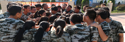 鼓舞，吶喊心中的自己